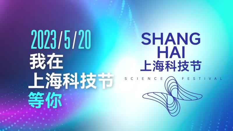 制造业信息化建设：揭秘厂家排名背后的逻辑