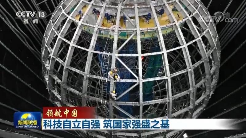ELT工具排行榜